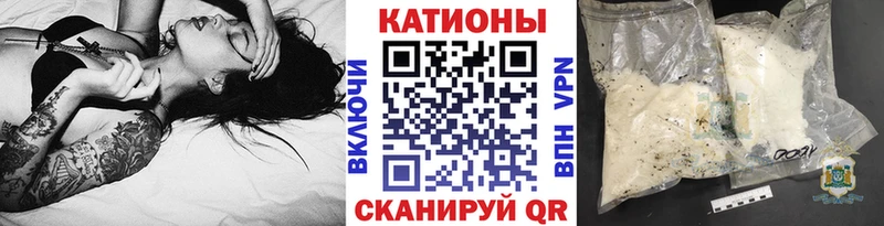 Наркотические вещества Махачкала КОКАИН  ГАШИШ  Галлюциногенные грибы  МАРИХУАНА 