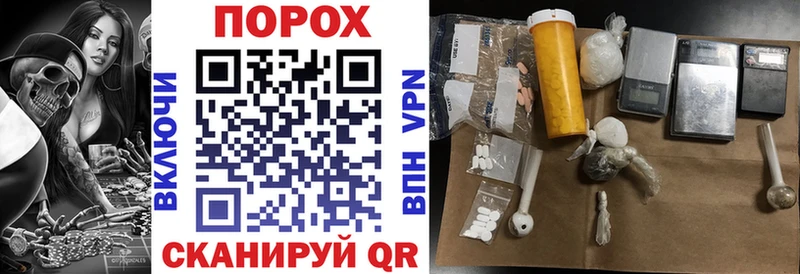Амфетамин 98%  Махачкала 