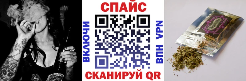 даркнет сайт  Махачкала  БУТИРАТ оксибутират 