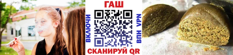 ГАШ убойный Махачкала
