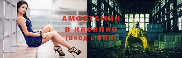бутик Алексеевка