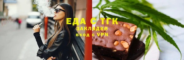 бутик Алексеевка