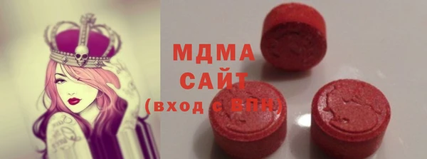 альфа пвп VHQ Алзамай