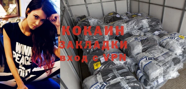 герыч Вязники