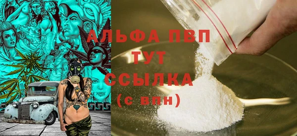 mdpv Пересвет