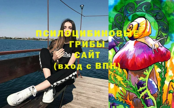 альфа пвп VHQ Алзамай