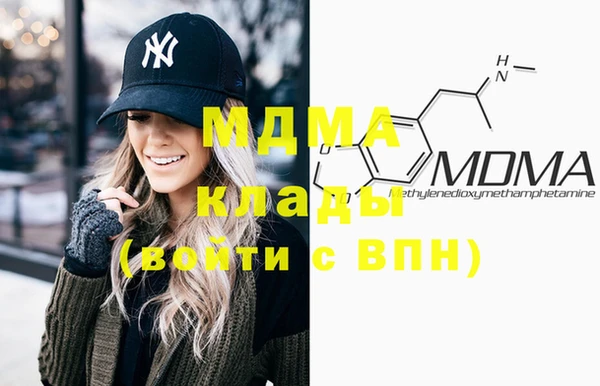 ПСИЛОЦИБИНОВЫЕ ГРИБЫ Алексин