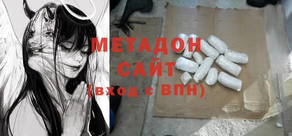 альфа пвп VHQ Алзамай