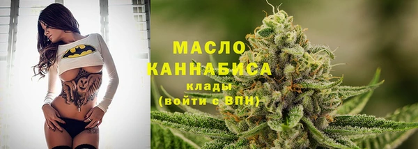 ПСИЛОЦИБИНОВЫЕ ГРИБЫ Алексин