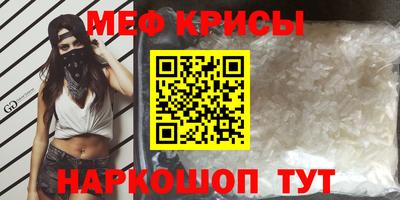 бутик Ярцево
