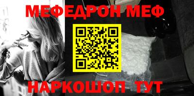 бутик Ярцево