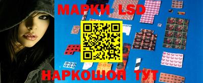 альфа пвп Ярославль