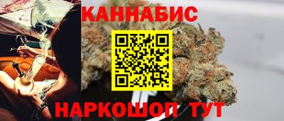 дживик Шахты