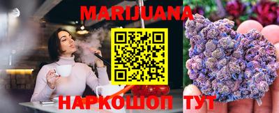 винт Янаул