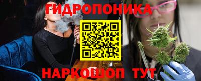 альфа пвп Ярославль