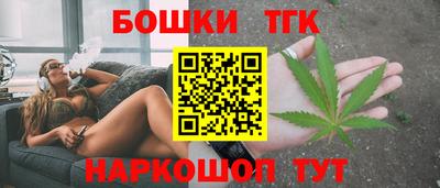 альфа пвп Ярославль