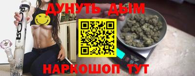 альфа пвп Ярославль