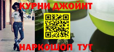 бошки Шелехов