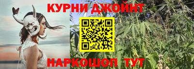 альфа пвп Ярославль
