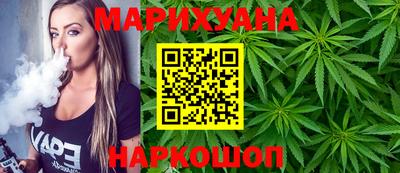 альфа пвп Ярославль