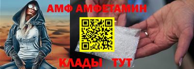бутик Ярцево