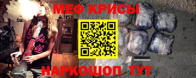 бутик Ярцево