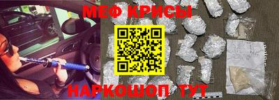 бутик Ярцево