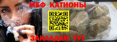 дживик Шахты