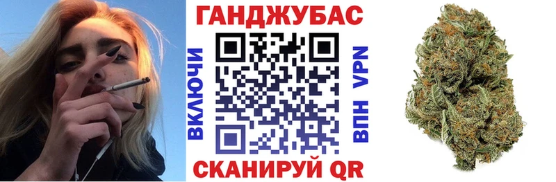 Шишки марихуана Amnesia  Махачкала 